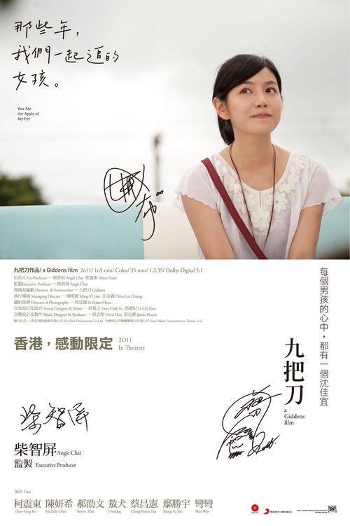 哪里可以制作马提山学院文凭毕业证